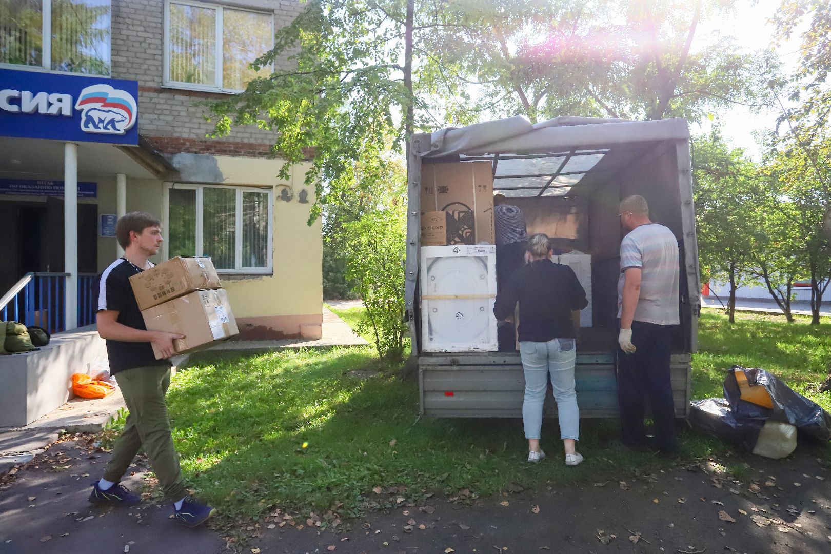 Гумпомощь, Курск, Шатура, штаб помощи, Большая Шатура, курская область,