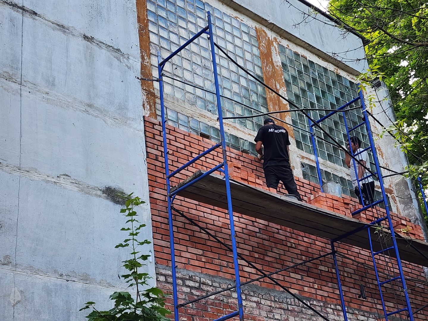 Чехов, школа 1, ремонт фасада, утепление, гидроизоляция, текущий ремонт школы,подготовка к новому учебному году,