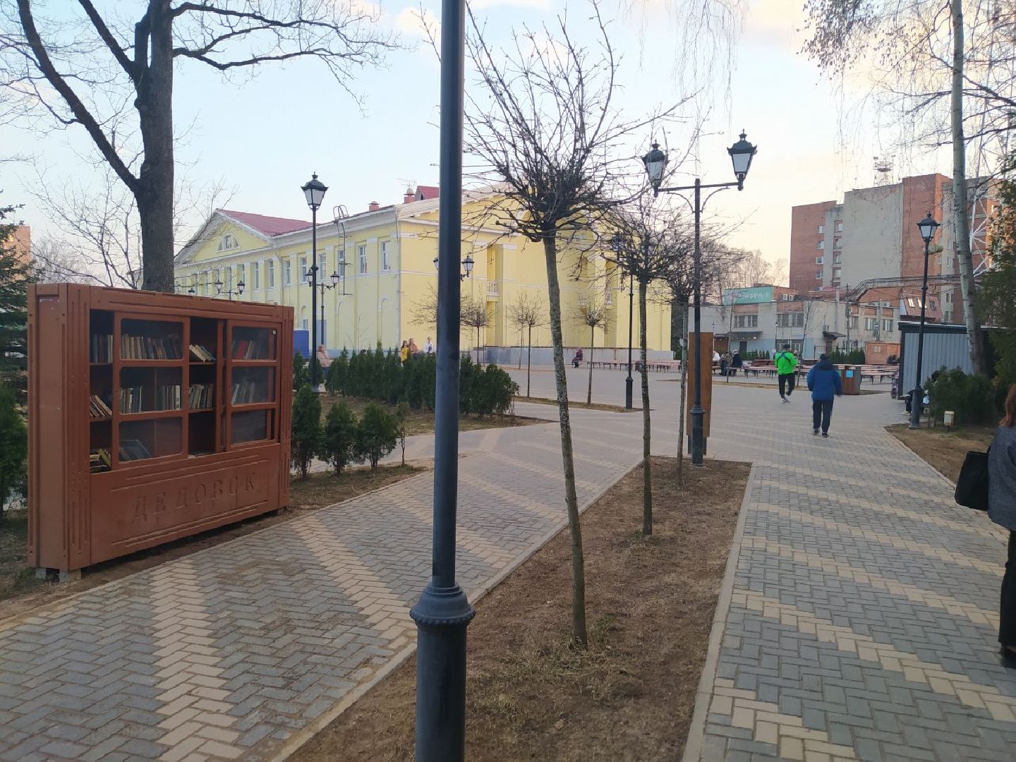 Парки, Дедовск, Истра, Уборка