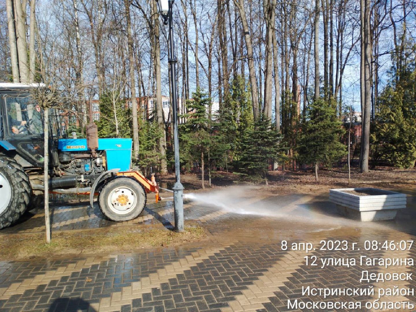 Парки, Дедовск, Истра, Уборка