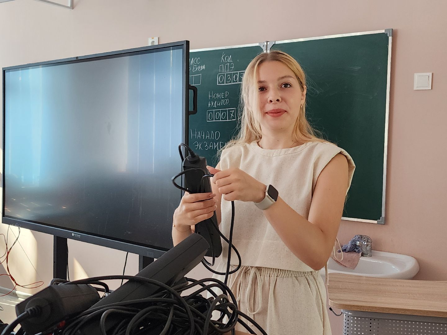 волоколамск, школа, новый учитель,