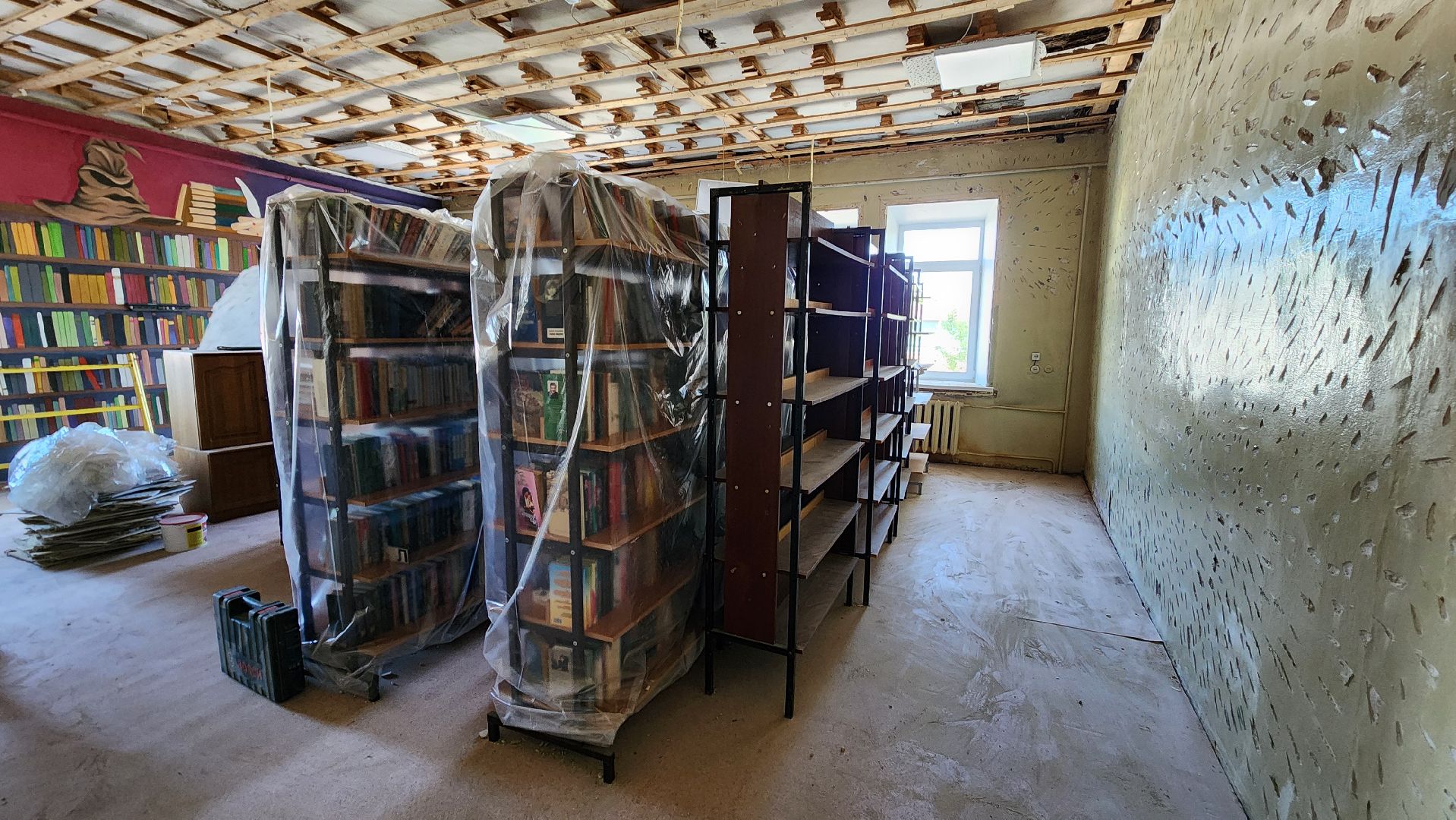 Бронницы, Ремонт библиотеки, Капремонт, библиотечно-информационный центр города бронницы,