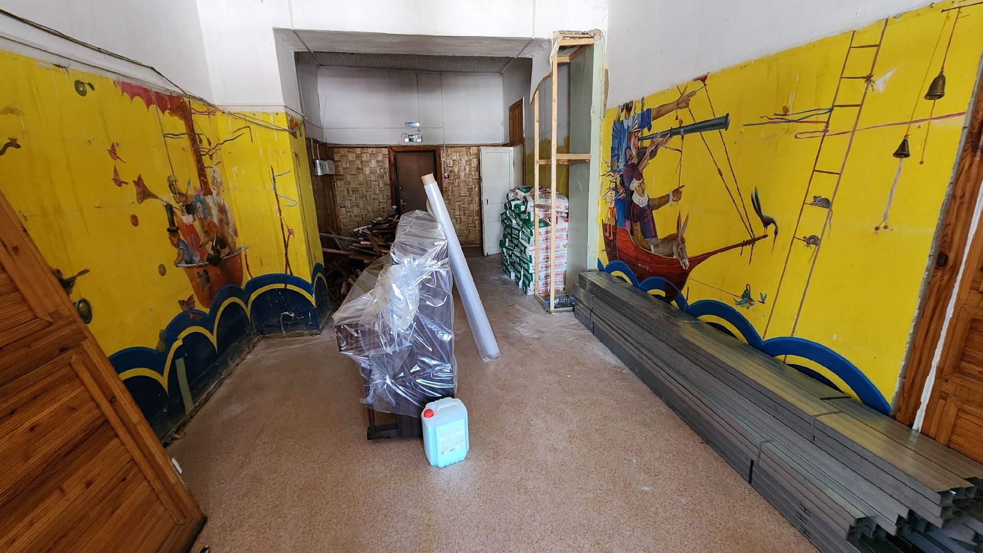 Бронницы, Ремонт библиотеки, Капремонт, библиотечно-информационный центр города бронницы,