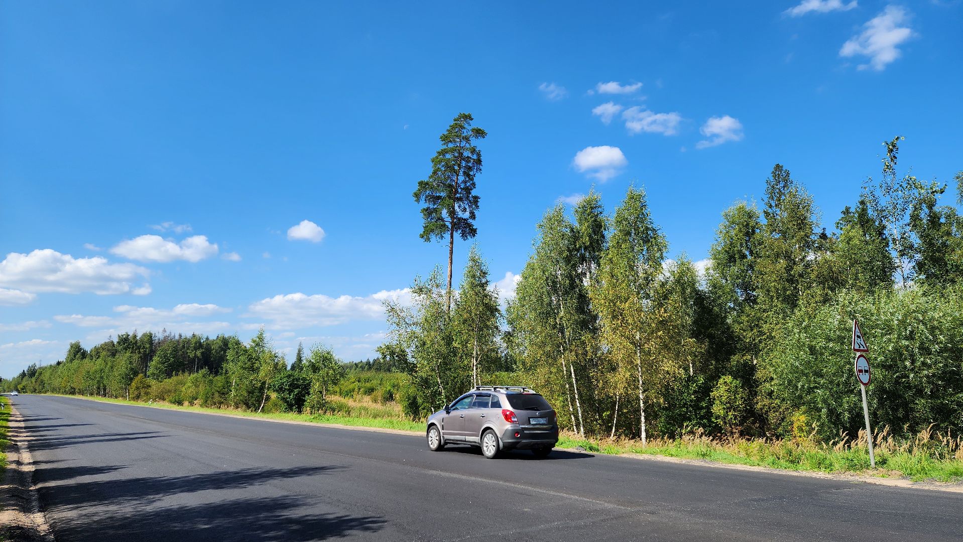 Солнечногорск, Обуховское шоссе, Ленинградское шоссе, ремонт дороги,