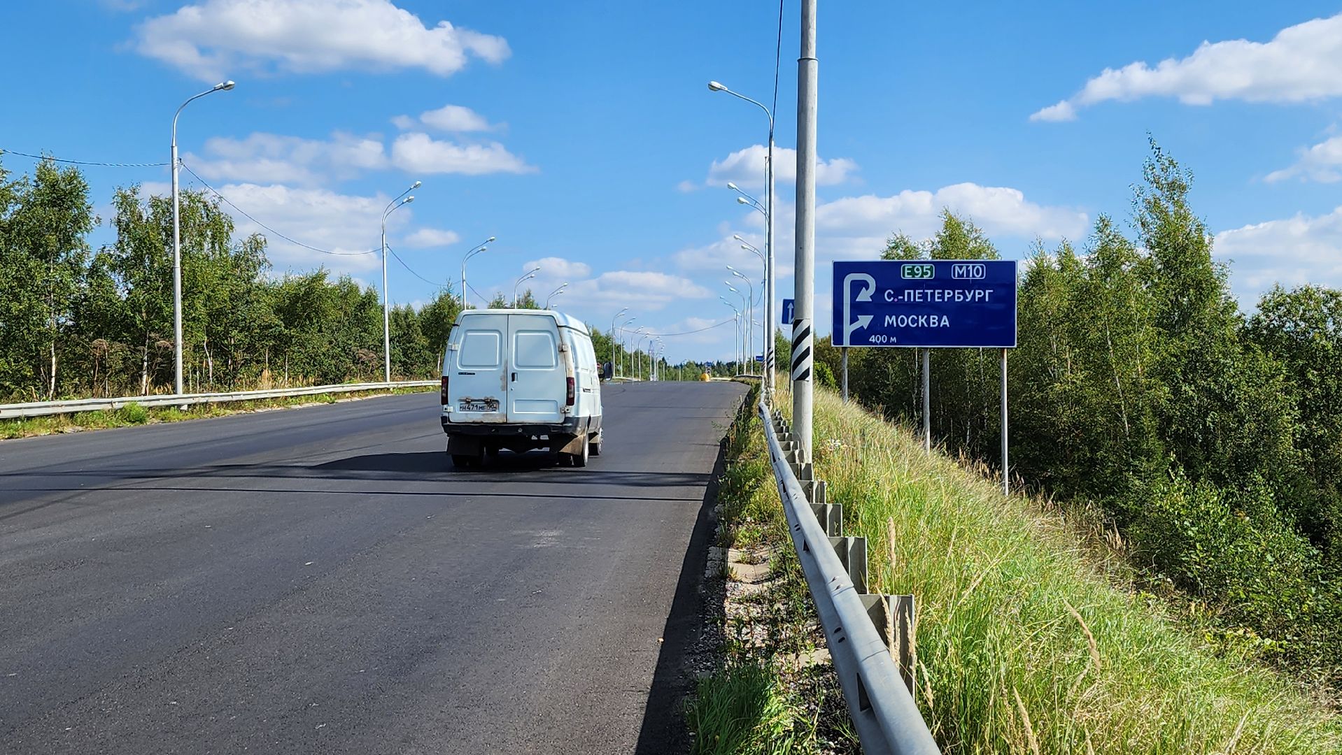 Солнечногорск, Обуховское шоссе, Ленинградское шоссе, ремонт дороги,