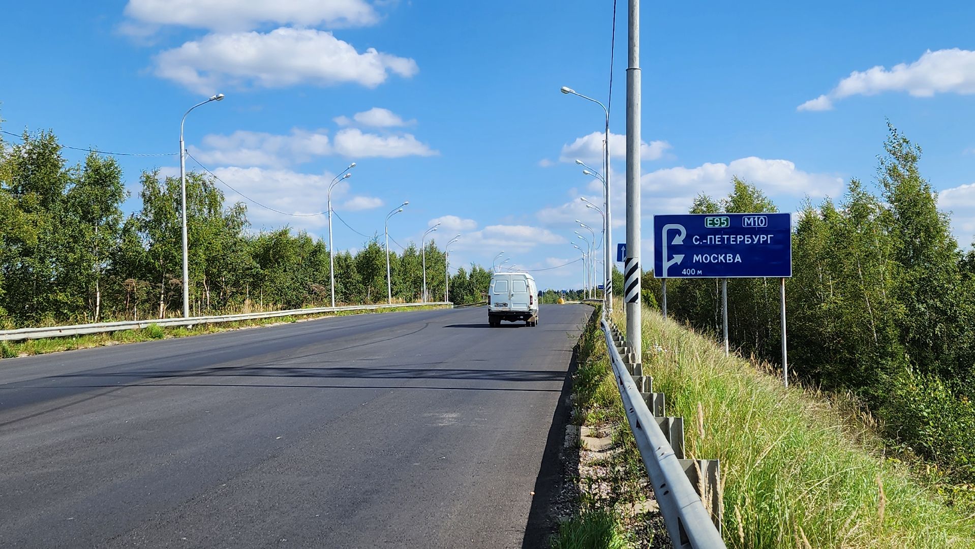 Солнечногорск, Обуховское шоссе, Ленинградское шоссе, ремонт дороги,