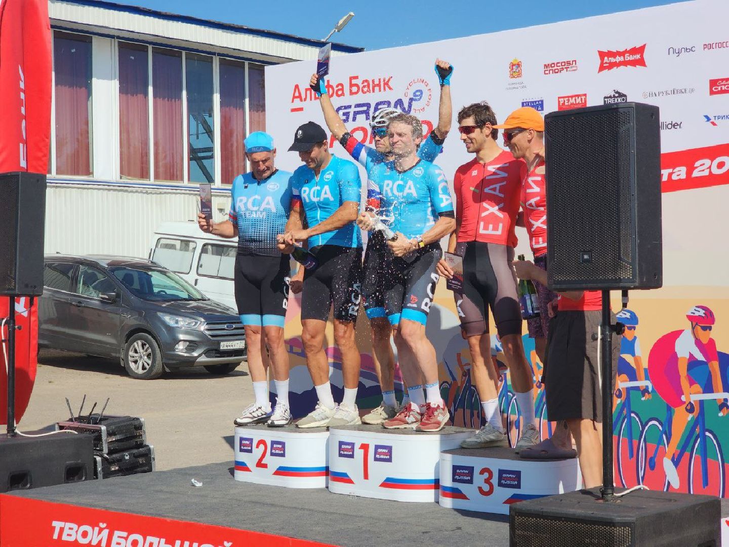 пущино, серпухов, Gran Fondo, велогонка, велопробег,