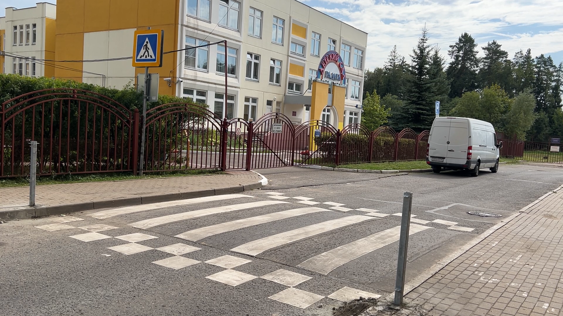новый учебный год, школа перспектива власиха, дошкольный корпус Перспективы, школы Власихи,