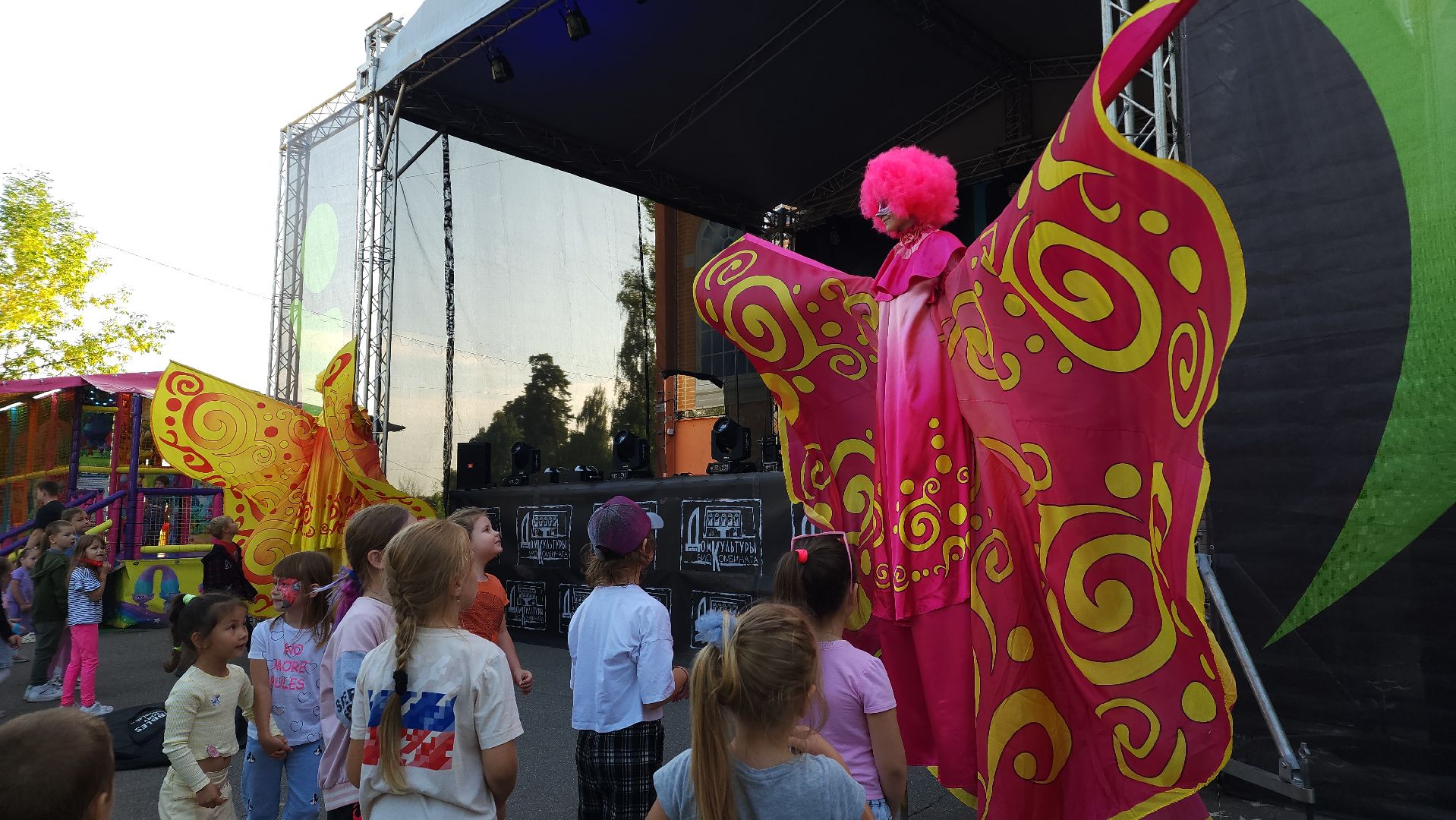 день поселка, праздник, Лосино-Петровский,