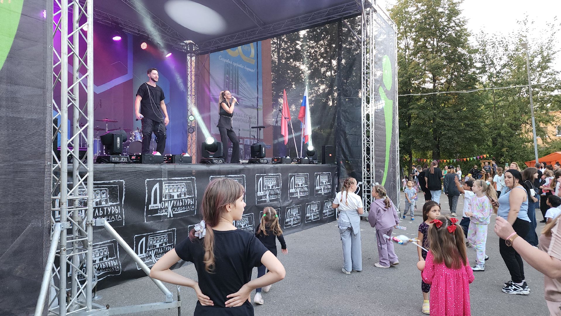 день поселка, праздник, Лосино-Петровский,