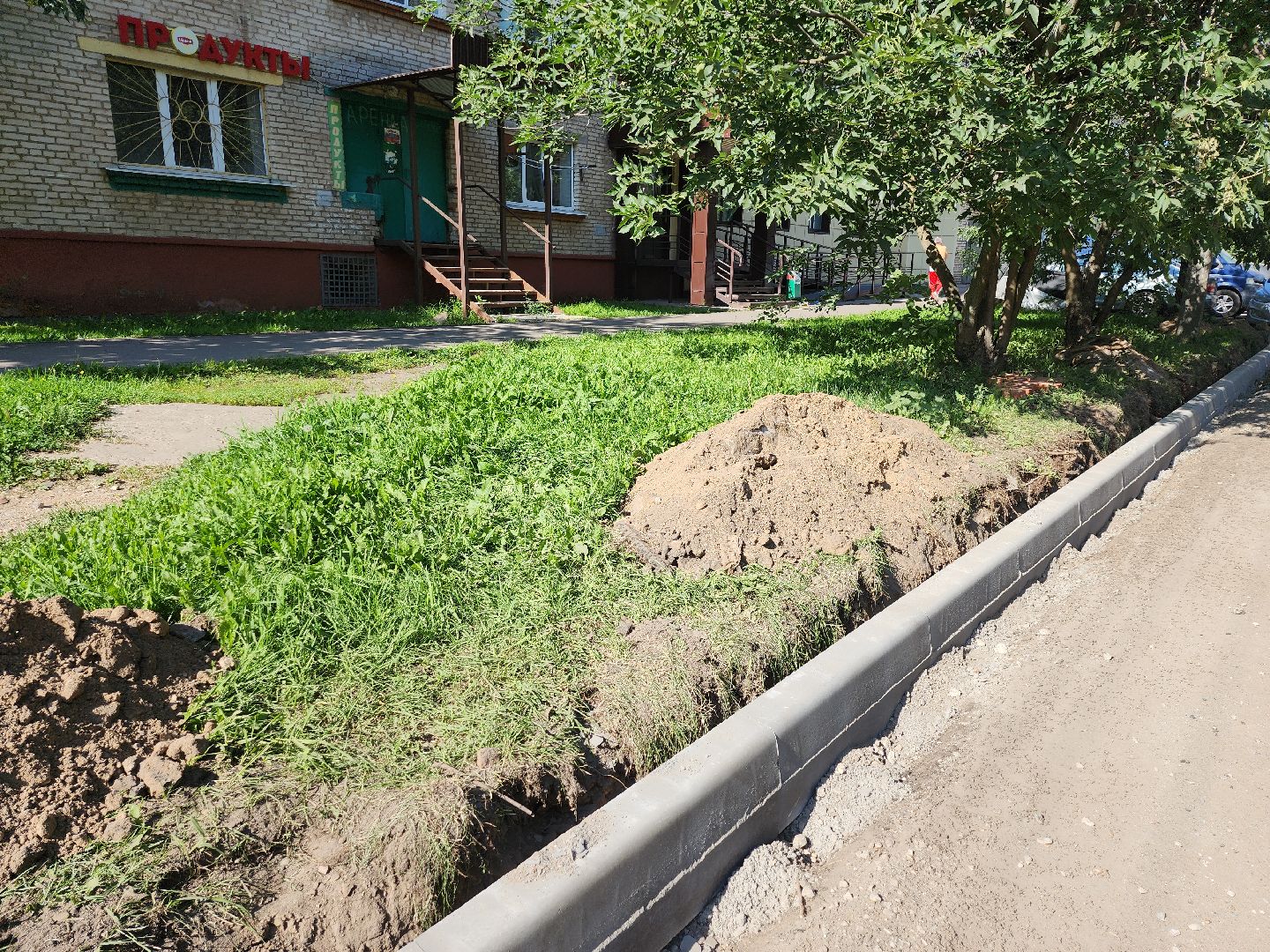 серпухов, подмосковье, ремонт дороги,