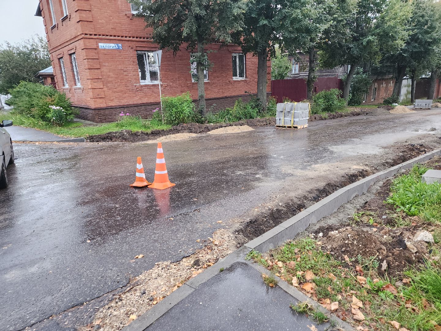 серпухов, подмосковье, ремонт дороги,