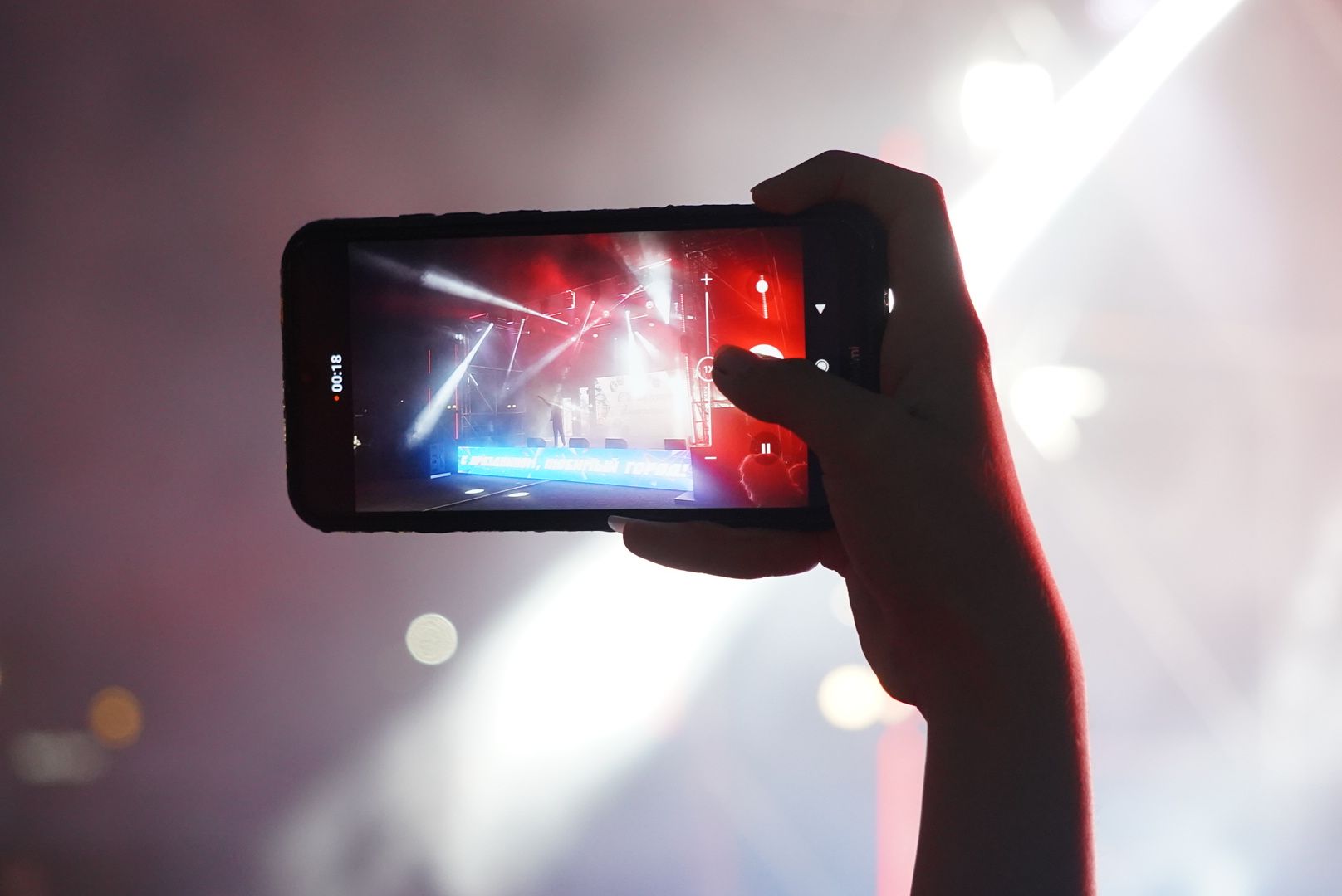 Городской округ Павловский Посад, Люди, Жители, Электрогорск, День города, Праздник,