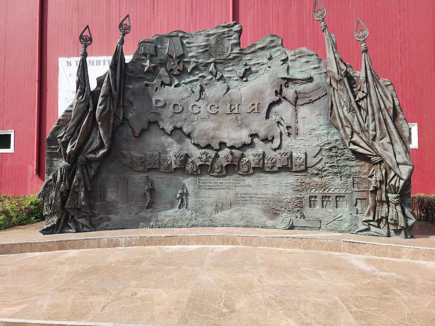 спорт, журналиада, журналисты, журналисты подмосковья, журналисты Электростали, спортивный праздник, электросталь, соревнования, состязания, министерство спорта московской области,