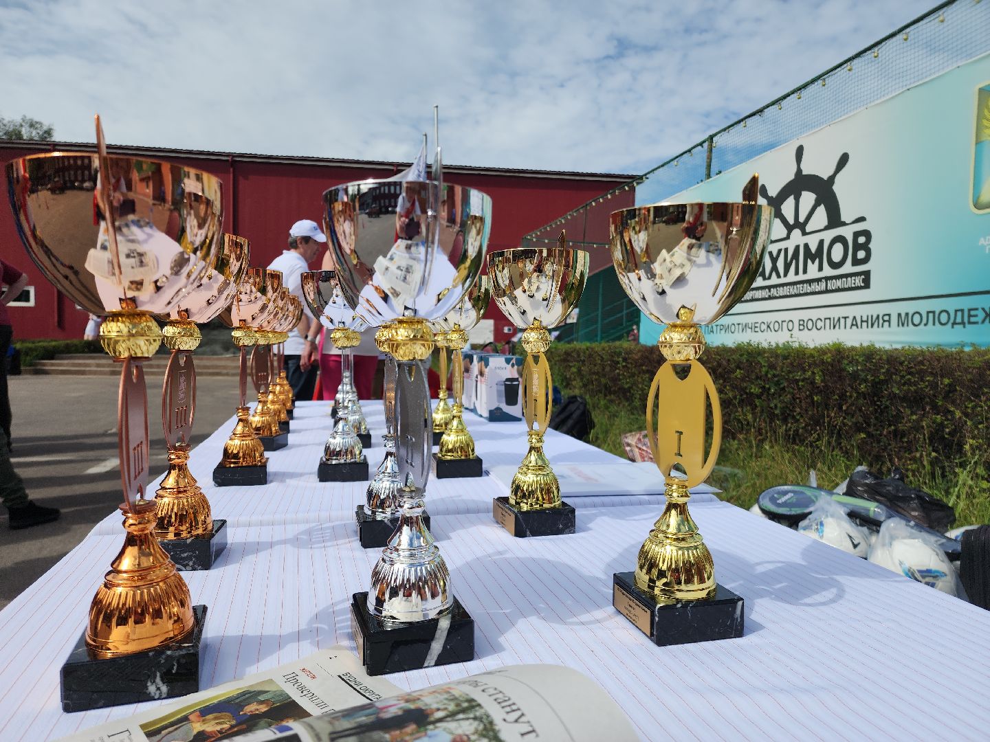 спорт, журналиада, журналисты, журналисты подмосковья, журналисты Электростали, спортивный праздник, электросталь, соревнования, состязания, министерство спорта московской области,