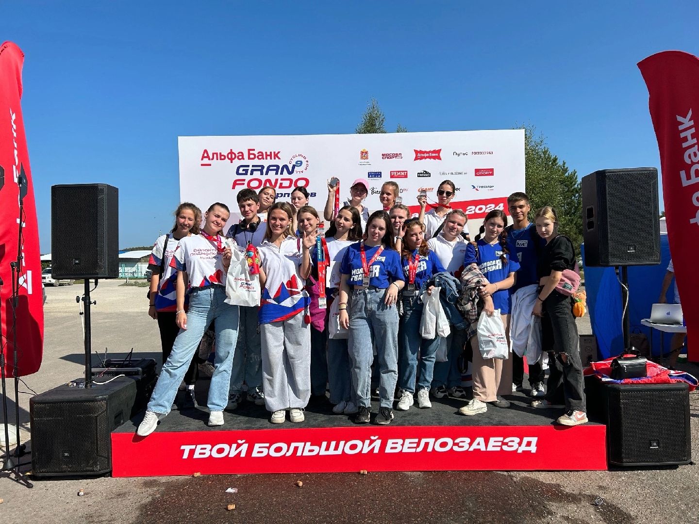 пущино, серпухов, волонтеры подмосковья, мособлспорт, велогонка, велоспорт,