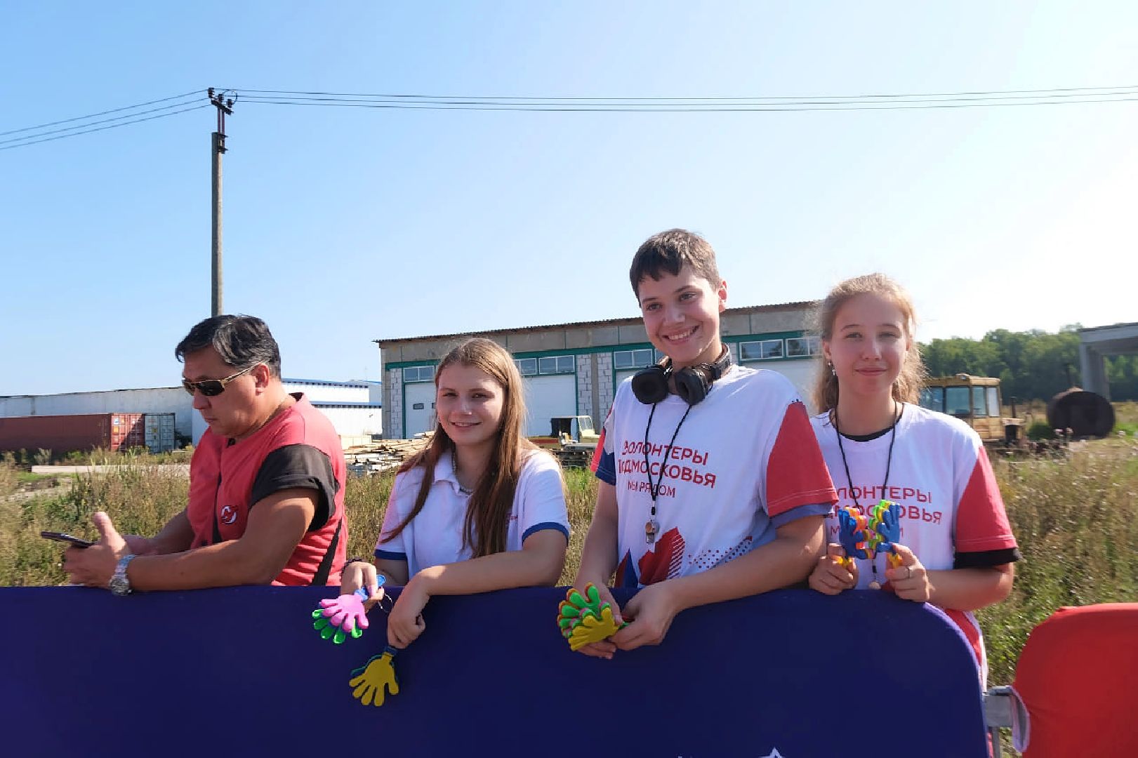 пущино, серпухов, волонтеры подмосковья, мособлспорт, велогонка, велоспорт,