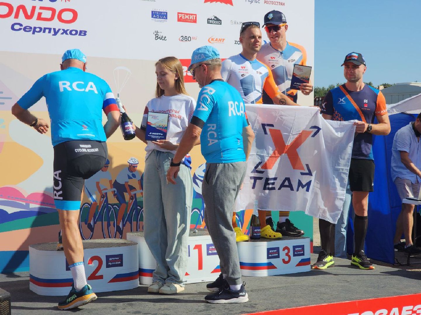 пущино, серпухов, волонтеры подмосковья, мособлспорт, велогонка, велоспорт,