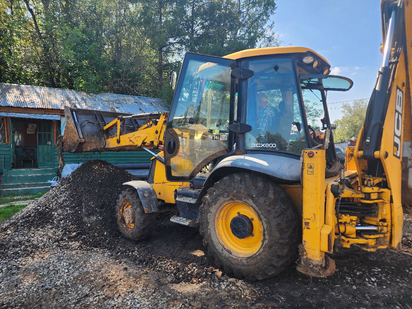 волоколамск, стадион, мособлспорт,