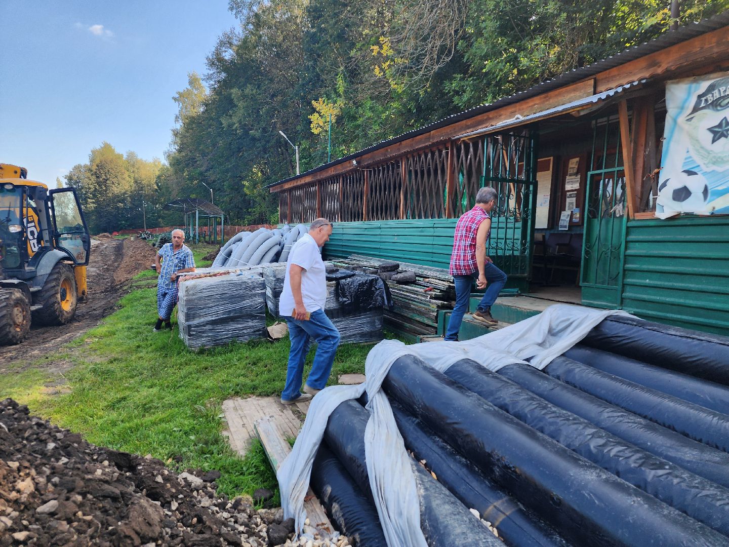 волоколамск, стадион, мособлспорт,