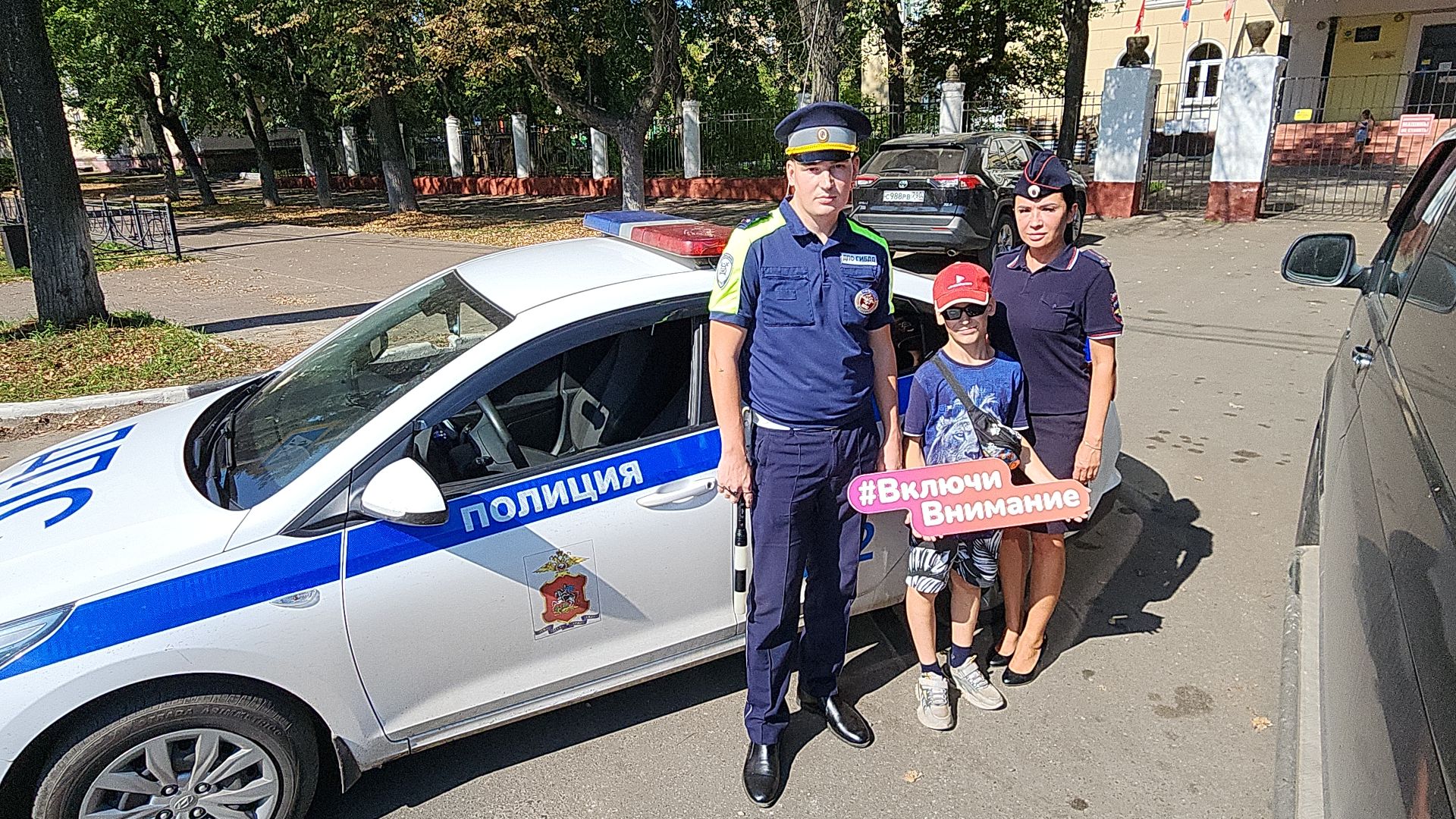 электросталь, мой город, жители города, безопасность, дорожная безопасность, дорожная полиция, гаи, гибдд, акция, акция гибдд,