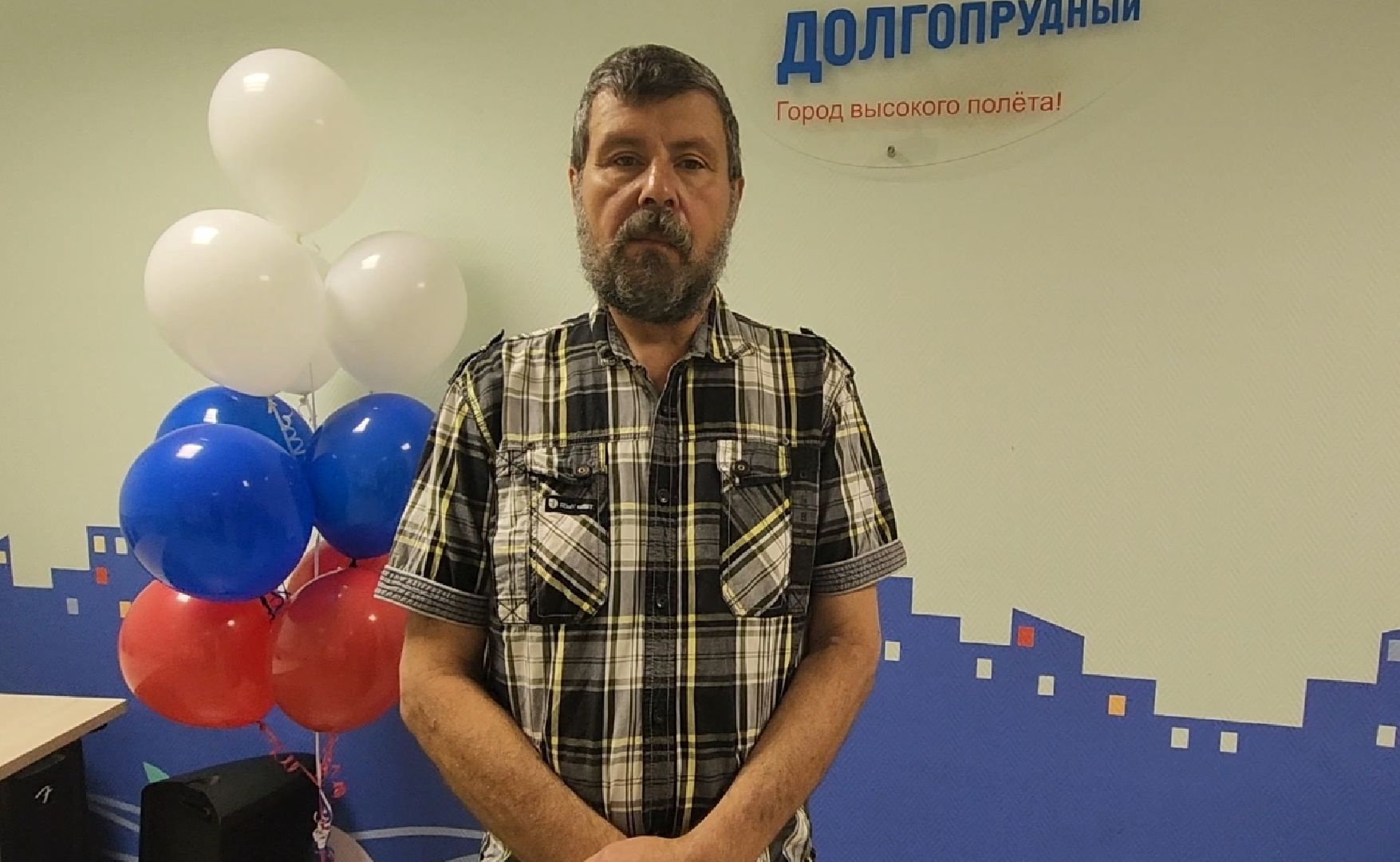 долгопрудный, общество слепых, совет депутатов долгопрудного, выборы 2024,