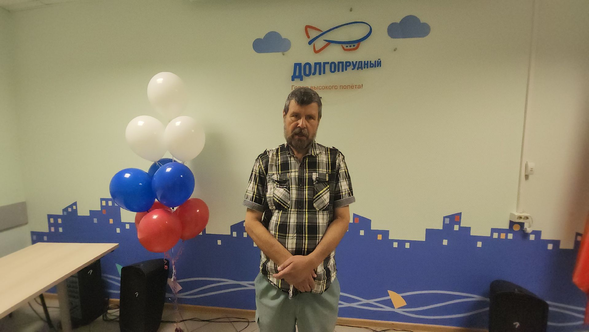 долгопрудный, общество слепых, совет депутатов долгопрудного, выборы 2024,