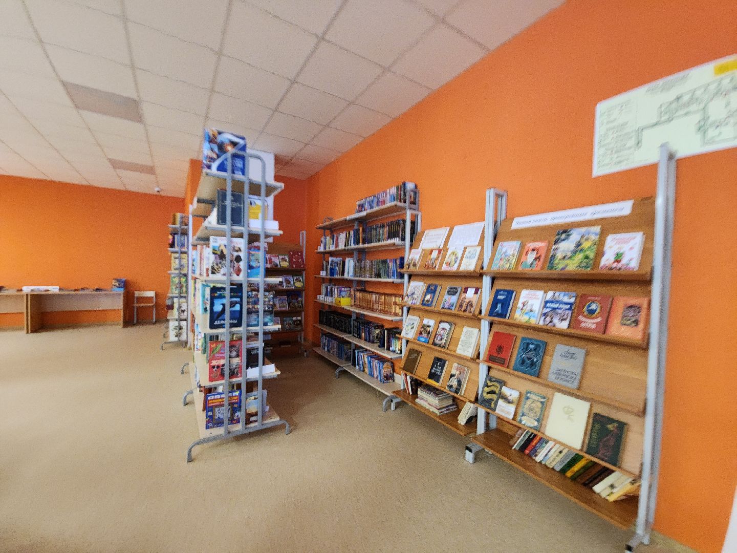 красногорск, книгообеспеченность, книгозаказ, школа,