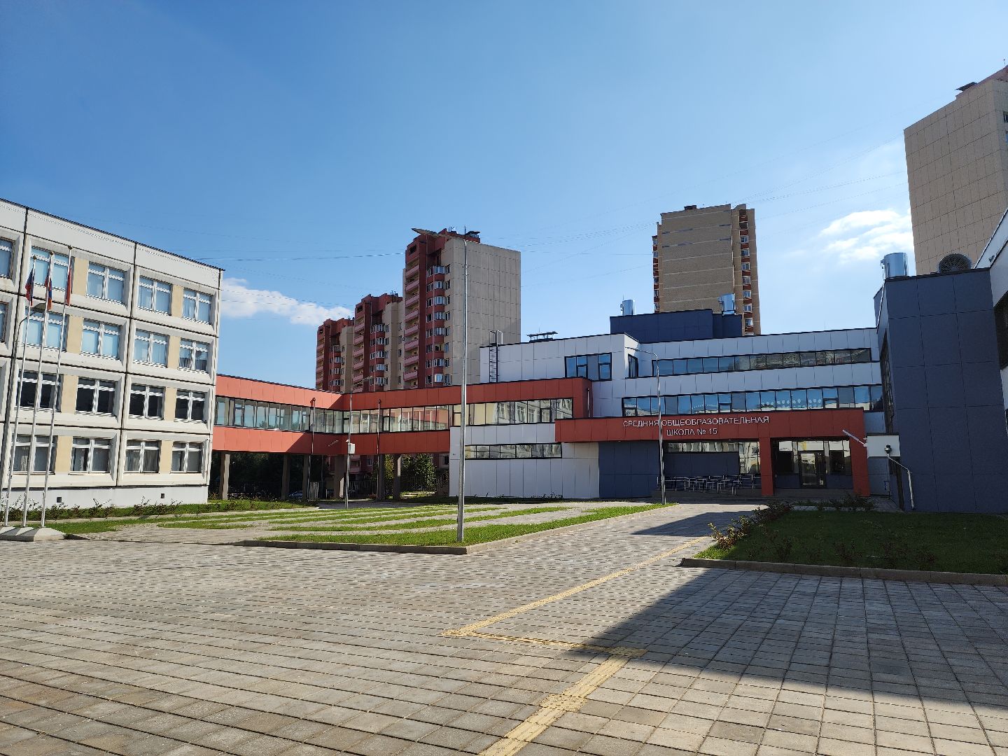 красногорск, книгообеспеченность, книгозаказ, школа,