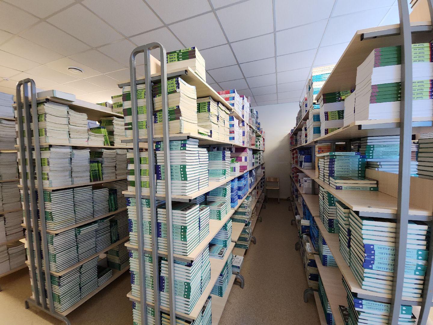 красногорск, книгообеспеченность, книгозаказ, школа,