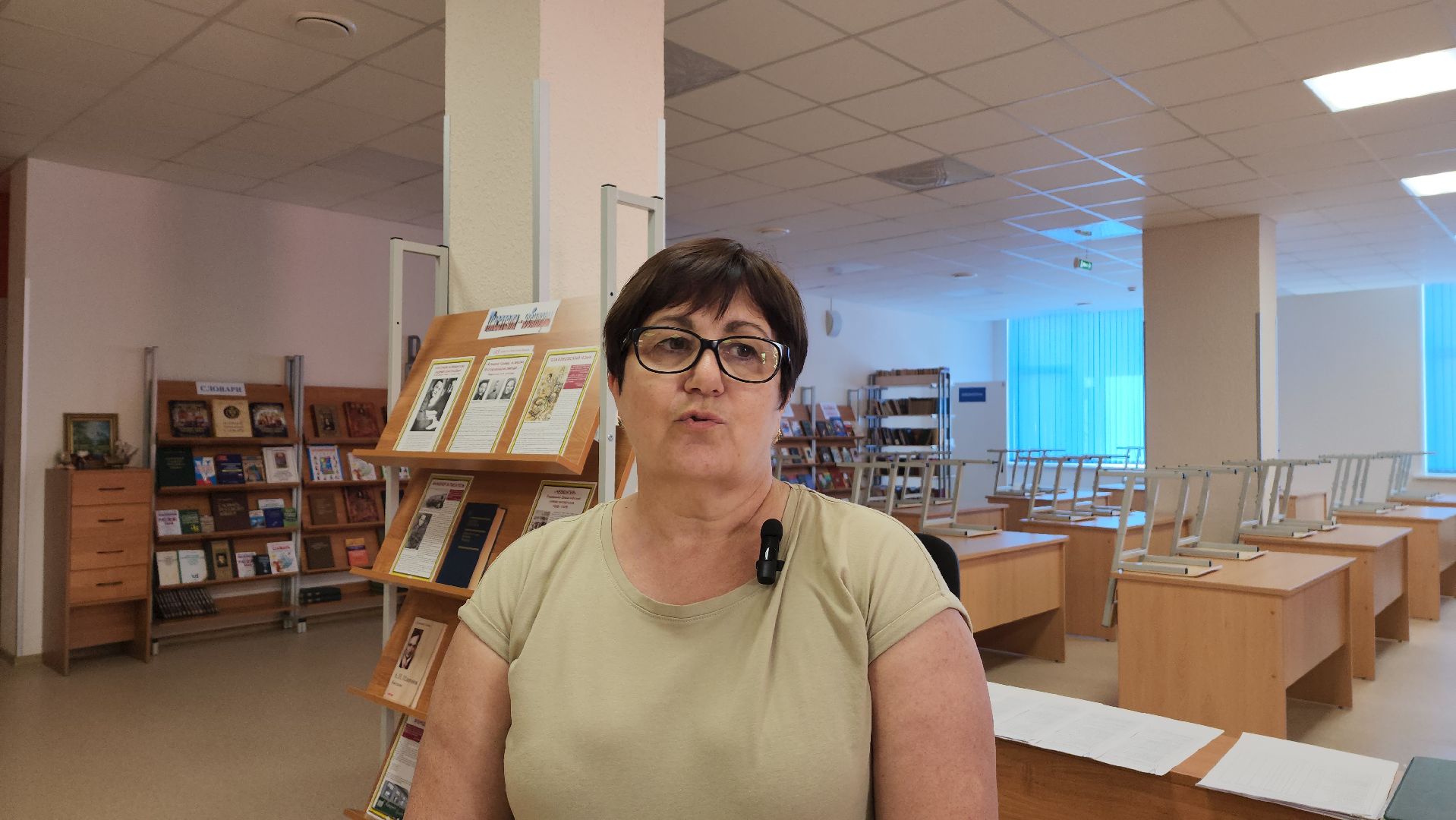 красногорск, книгообеспеченность, книгозаказ, школа,