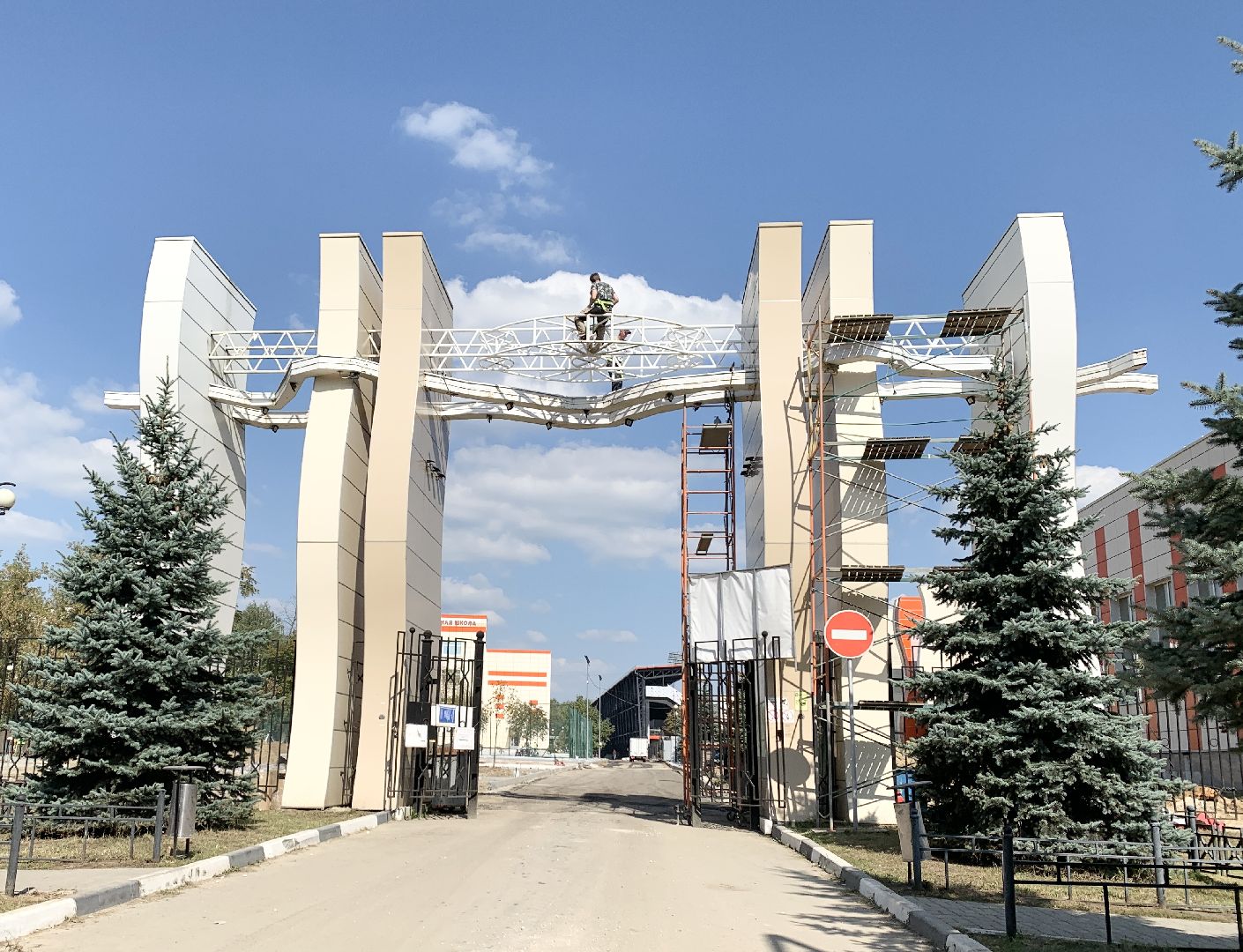 Балашиха, Подмосковье, Реконструкция стадиона Орион, Строительство,