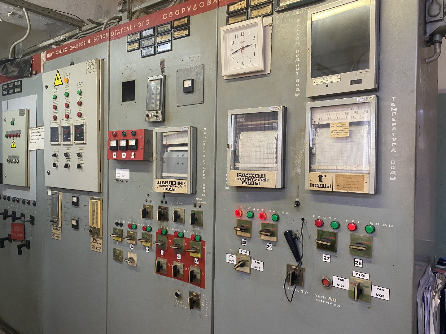 котельные власихи, подготовка к зиме, начало отопительного сезона, власихе МУП Благоустройство и развитие, благоустройство и развитие,