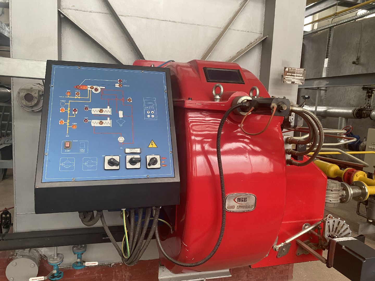 котельные власихи, подготовка к зиме, начало отопительного сезона, власихе МУП Благоустройство и развитие, благоустройство и развитие,