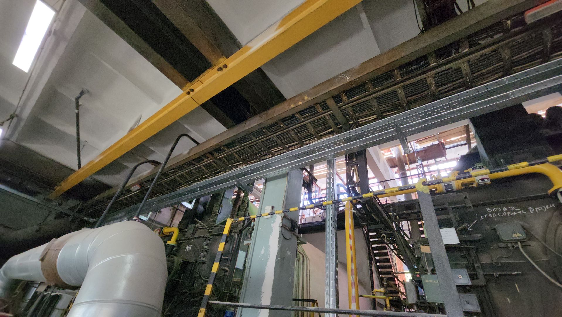 красногорск, теплосеть, подготовка к зимнему сезону,