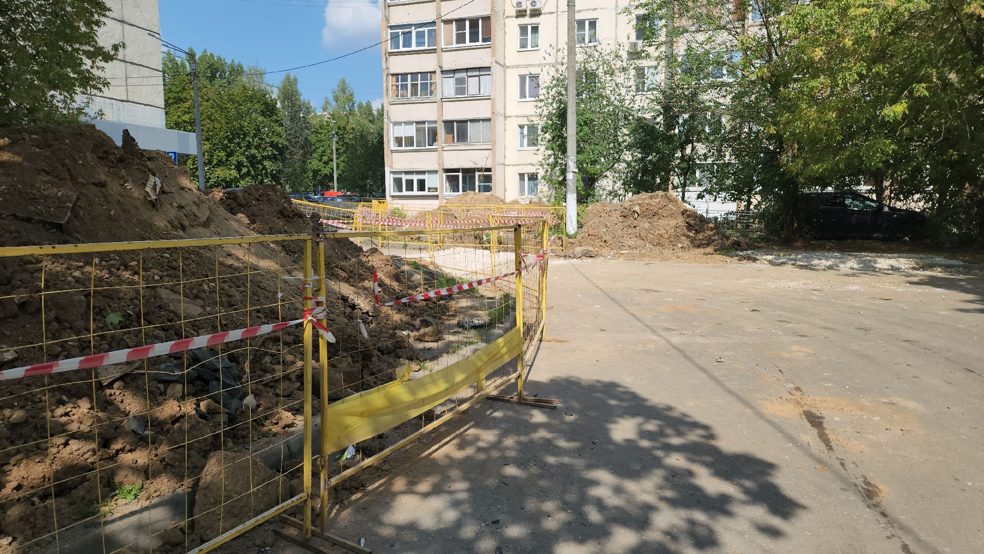 красногорск, теплосеть, подготовка к зимнему сезону,