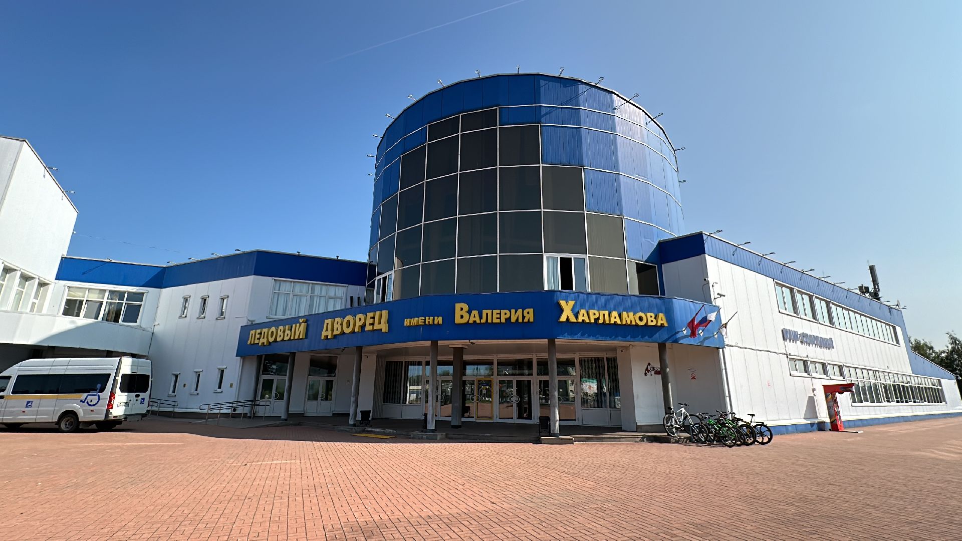 Клин, общество, спорт, Курск, помощь, хоккей, Подмосковье,