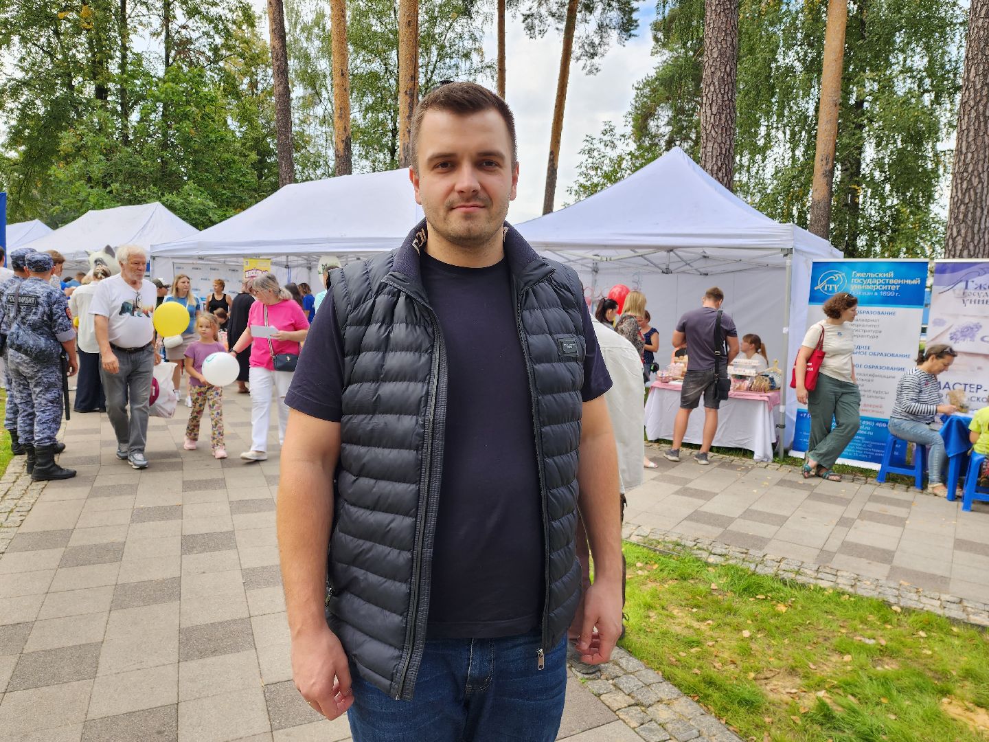 раменское, экономика, ярмарка предпринимательства, раменская марка,