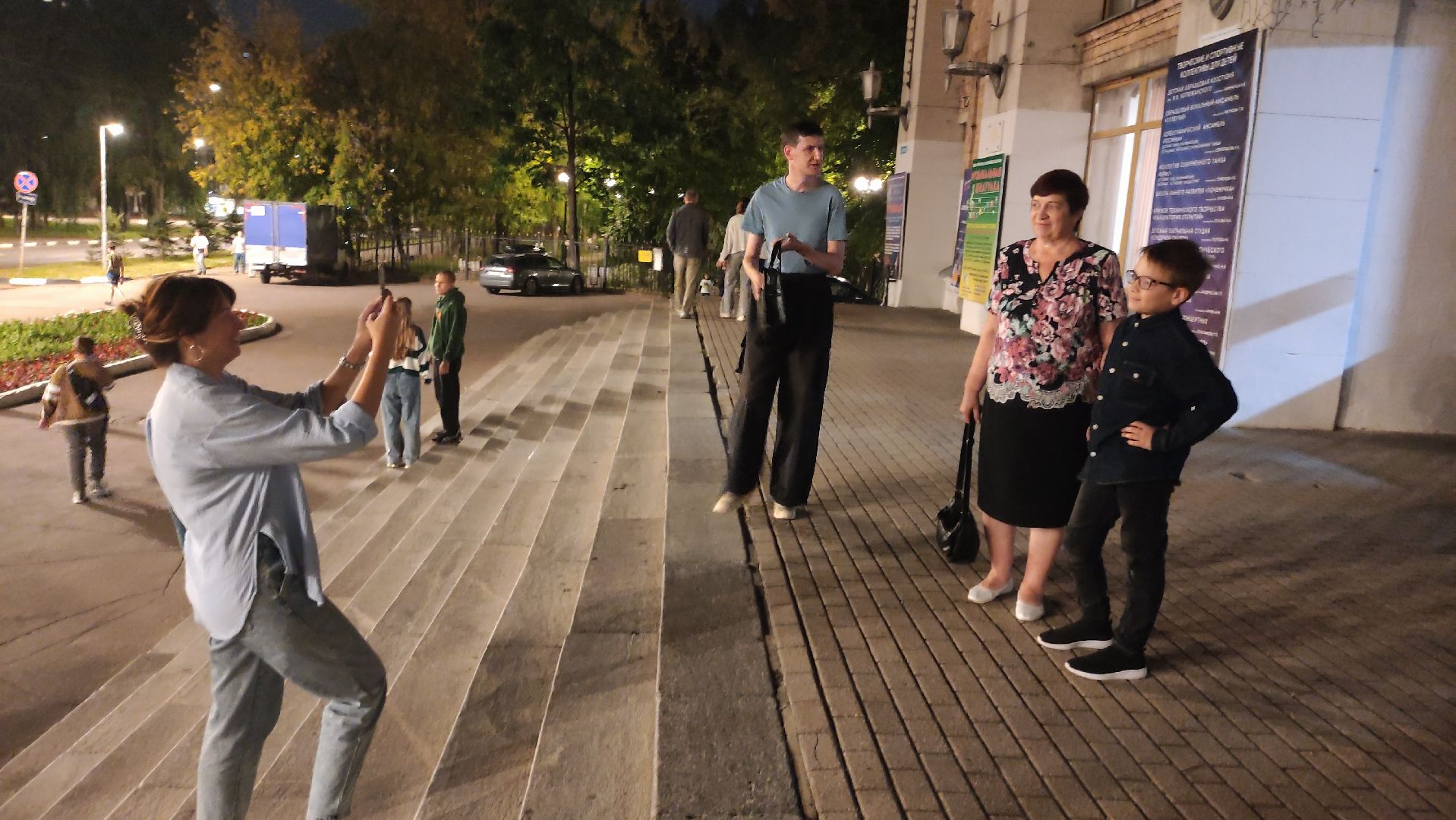 лыткарино, ночь кино, культура, дворец культуры,