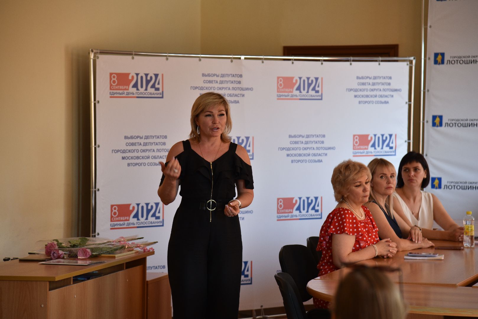 лотошино, выборы, выборы 2024, тик, уик, совет депутатов,