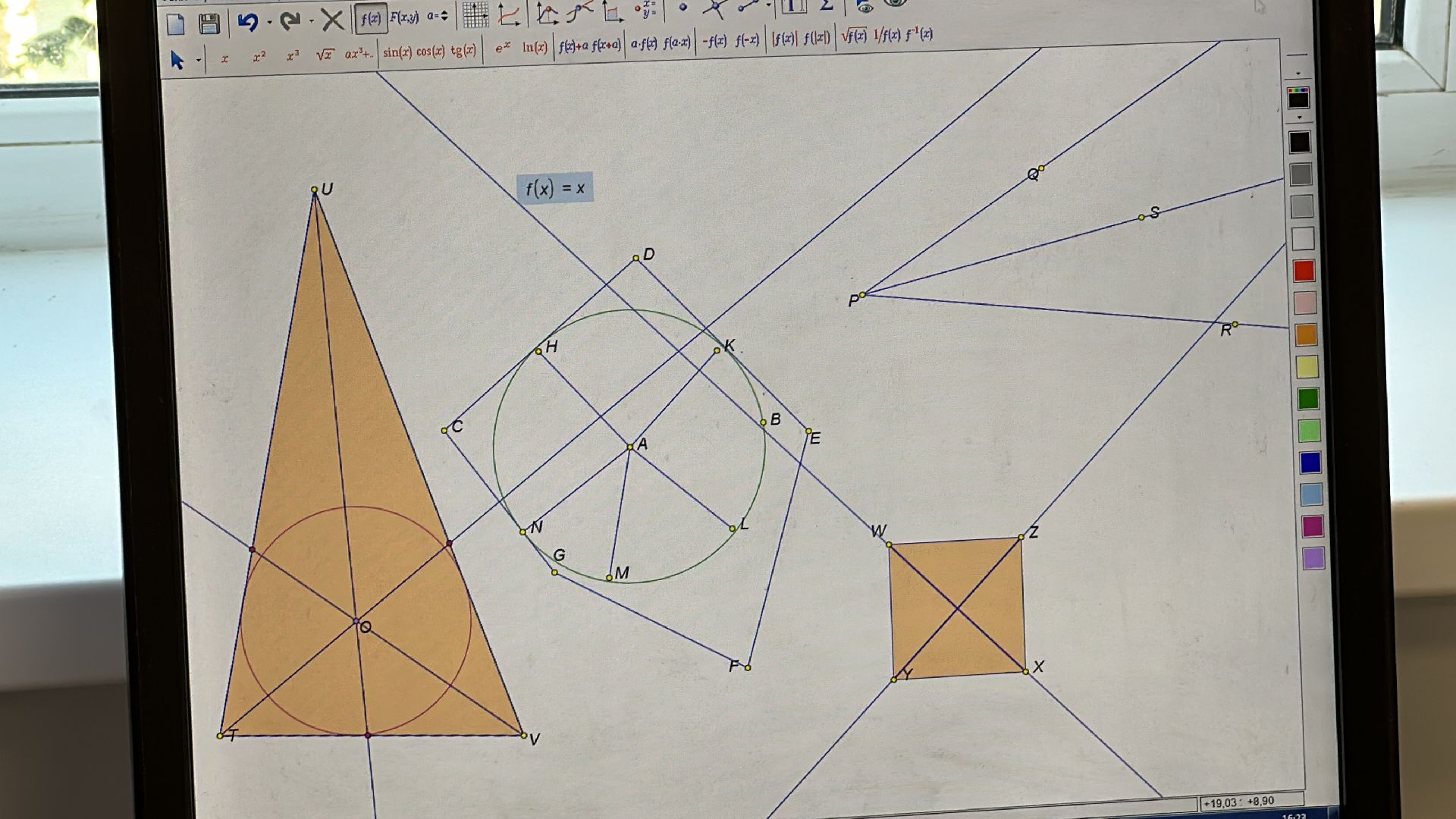 Клин, Подмосковье, образование, учителя, лучшие учителя, секрет учителя, дети,