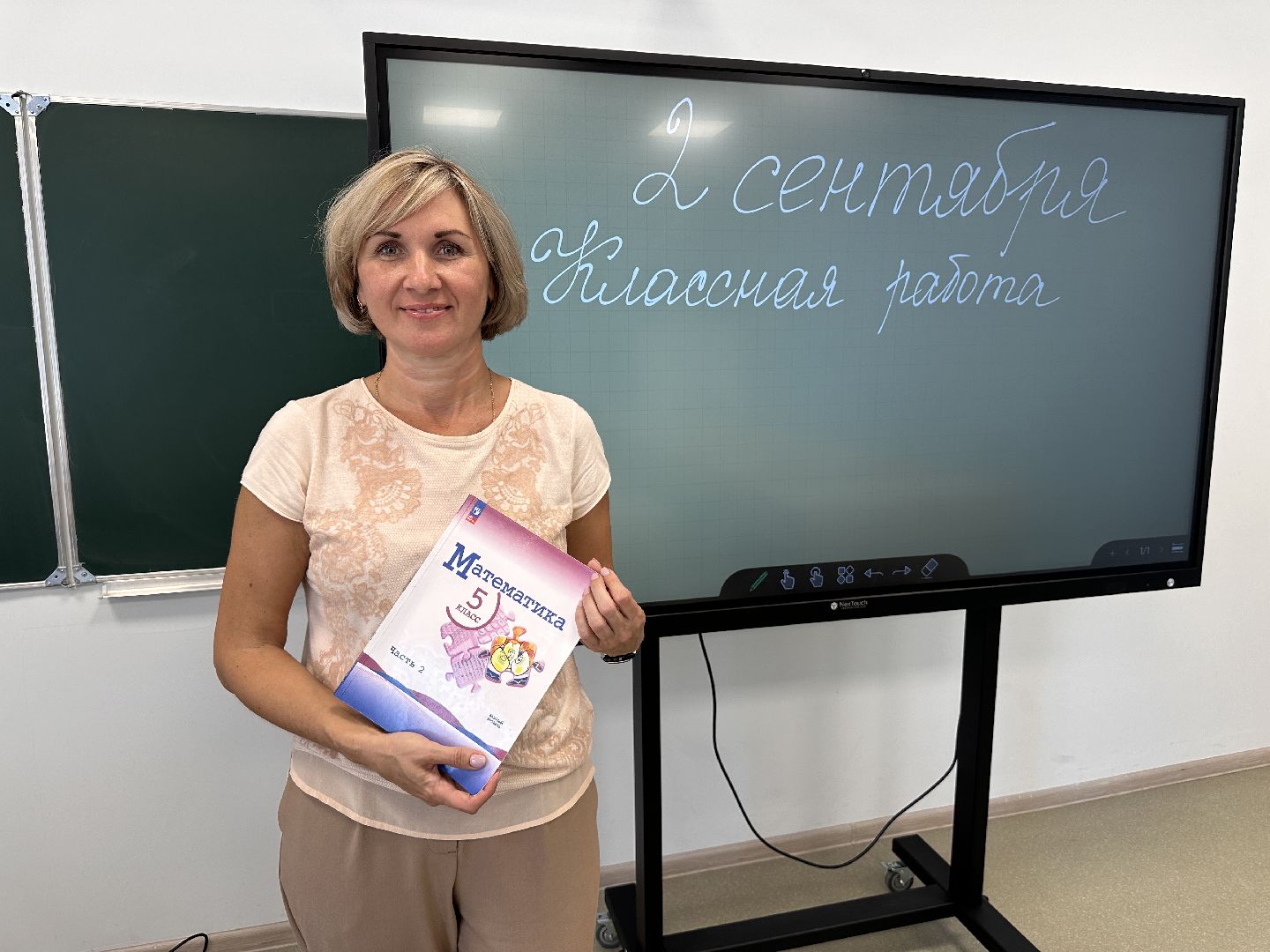 Клин, Подмосковье, образование, учителя, лучшие учителя, секрет учителя, дети,