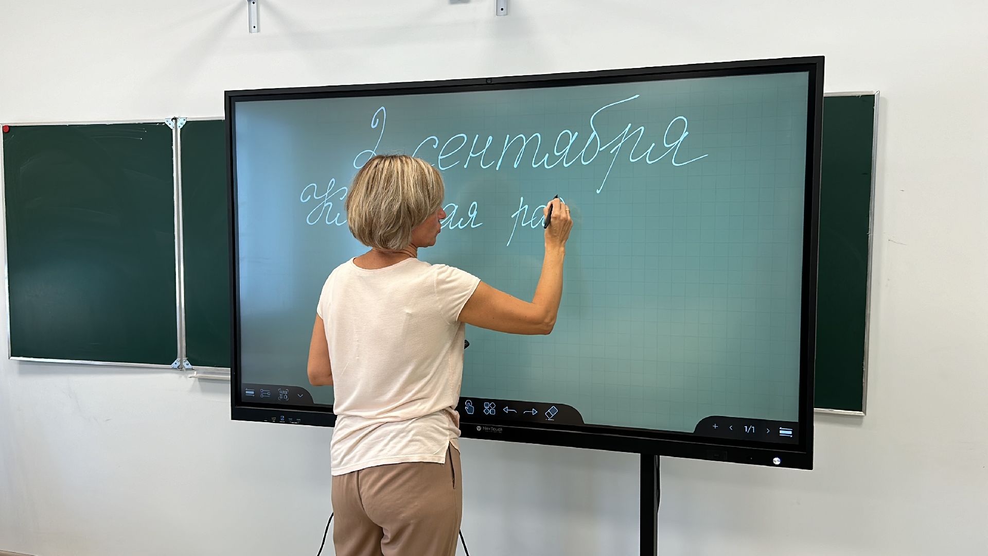 Клин, Подмосковье, образование, учителя, лучшие учителя, секрет учителя, дети,