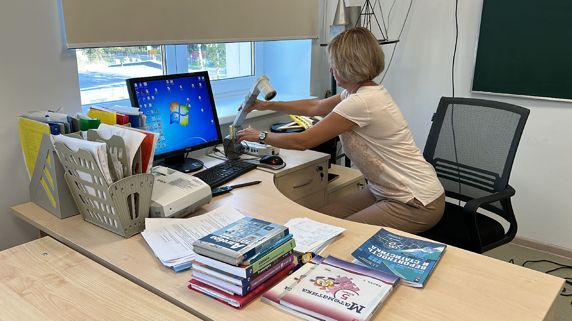 Клин, Подмосковье, образование, учителя, лучшие учителя, секрет учителя, дети,