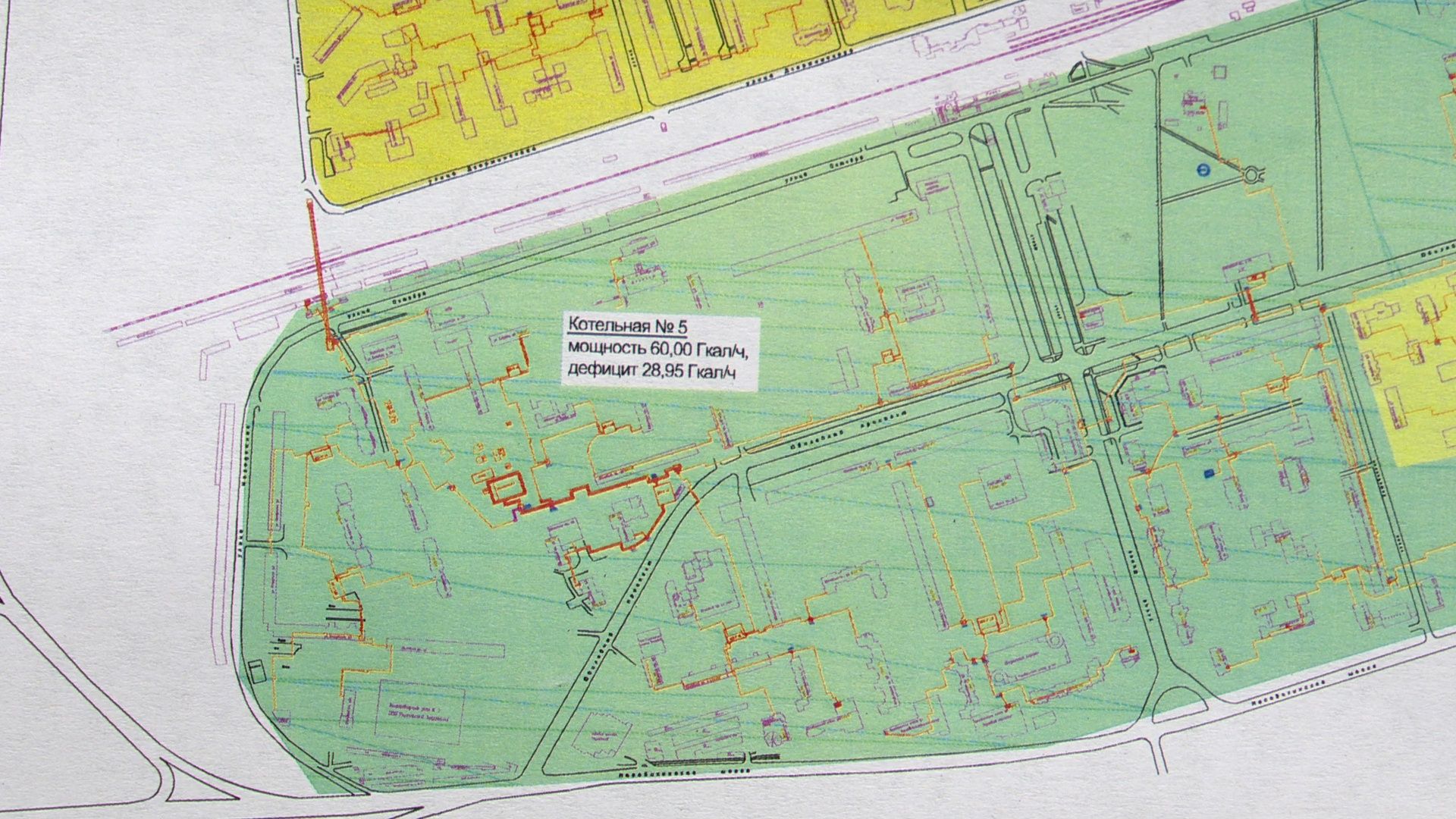 Реутов, котельная, капремонт, было стало, горячая вода, отопление,реконструкция,