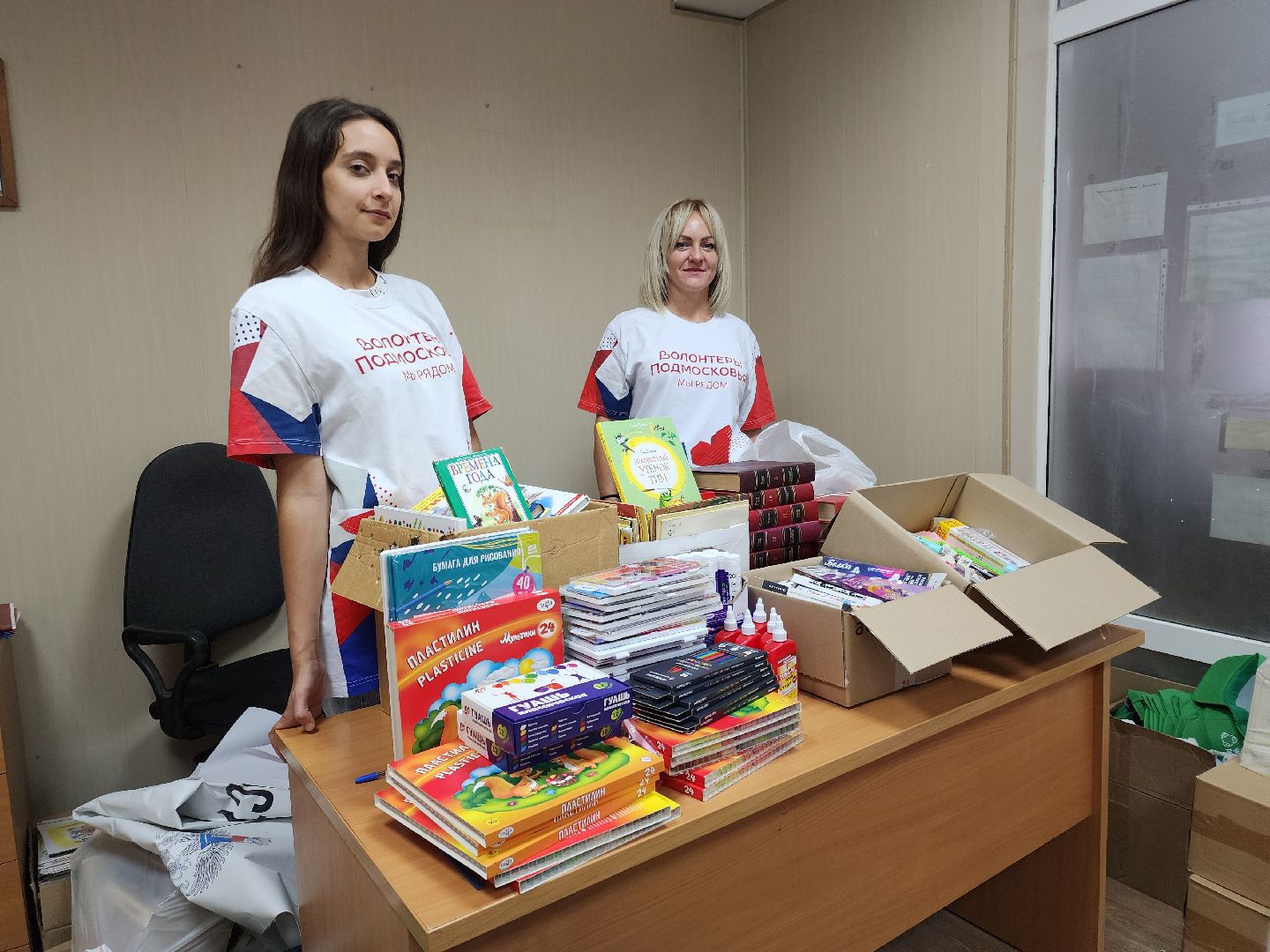 Черноголовка, гуманитарная помощь курск, собери ребёнка в школу,