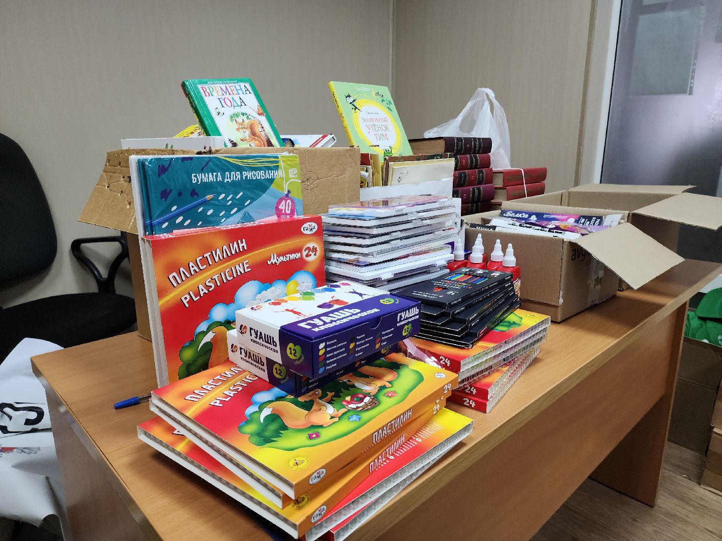 Черноголовка, гуманитарная помощь курск, собери ребёнка в школу,