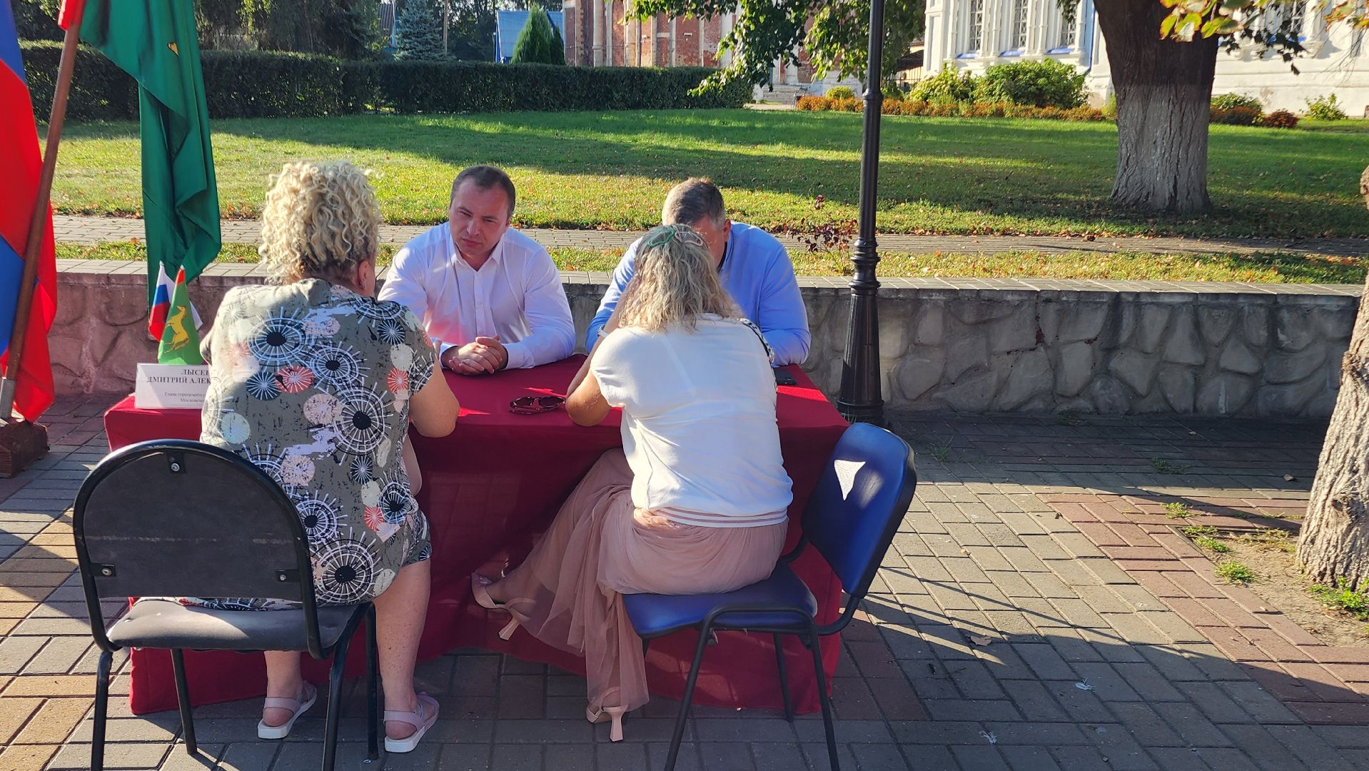 Бронницы, Выездная администрация, вопросы жителей, Субсидии,