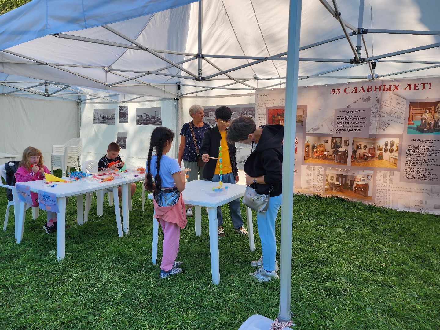 раменское, культура, день города раменское, мероприятия в раменском городском парке,