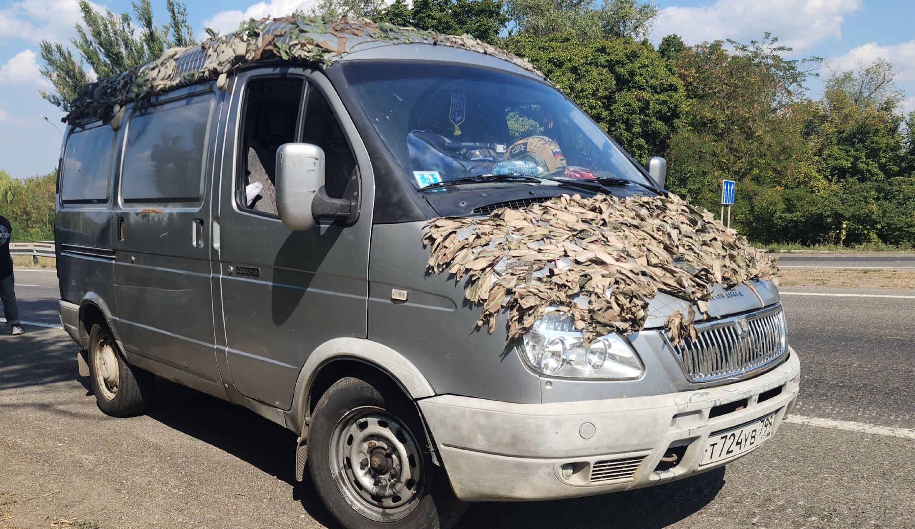 Звенигород, Люберцы, СВО, Поддержка участников СВО,